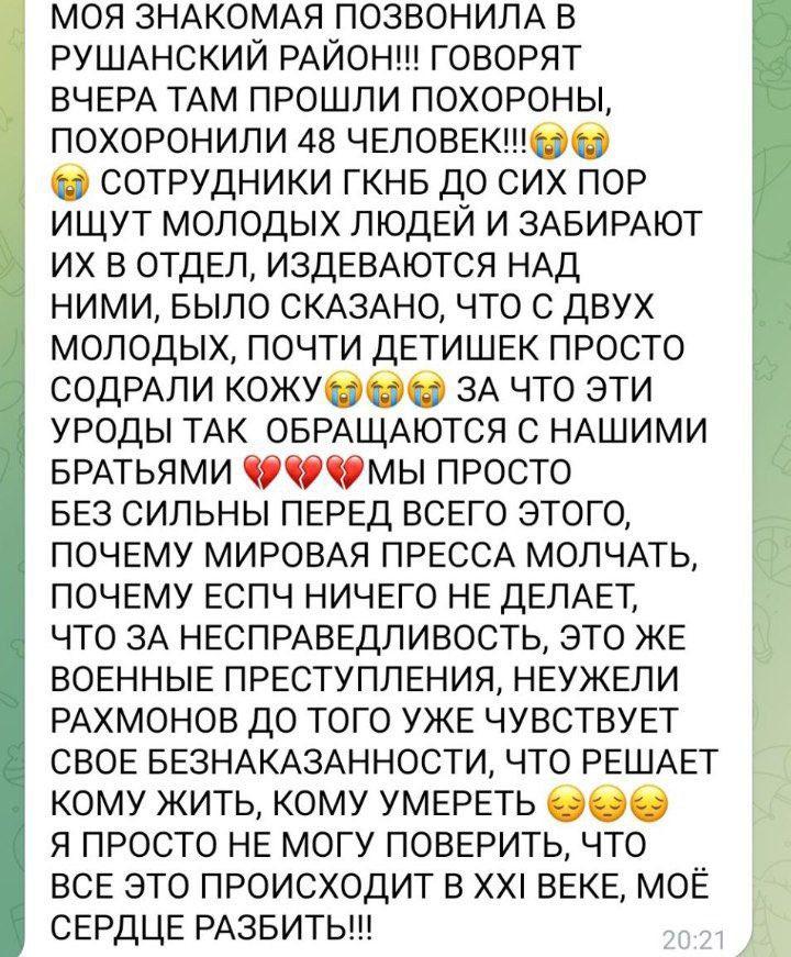 PeaceForPamir's tweet photo. I am just crying. https://t.co/xaVn8nmDcl