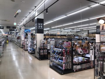 東大阪市 弥生町の コーナン外環新石切店 の売場がリニューアル 納得家電 薬店コーナー 機能性衣料コーナー などが新しくなっています 号外net 東大阪市