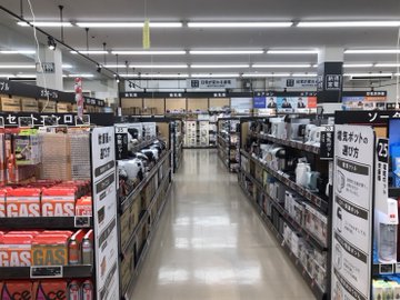 東大阪市 弥生町の コーナン外環新石切店 の売場がリニューアル 納得家電 薬店コーナー 機能性衣料コーナー などが新しくなっています 号外net 東大阪市