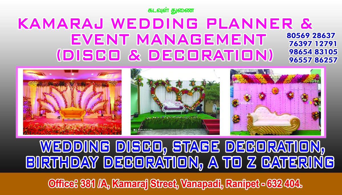 ENDTIMEYOUTUBE's tweet photo. Ranipet catering service
#ranipet 
#vellore 
#vanapadi 
#catering 
#walaja https://t.co/lQmansi3Hl