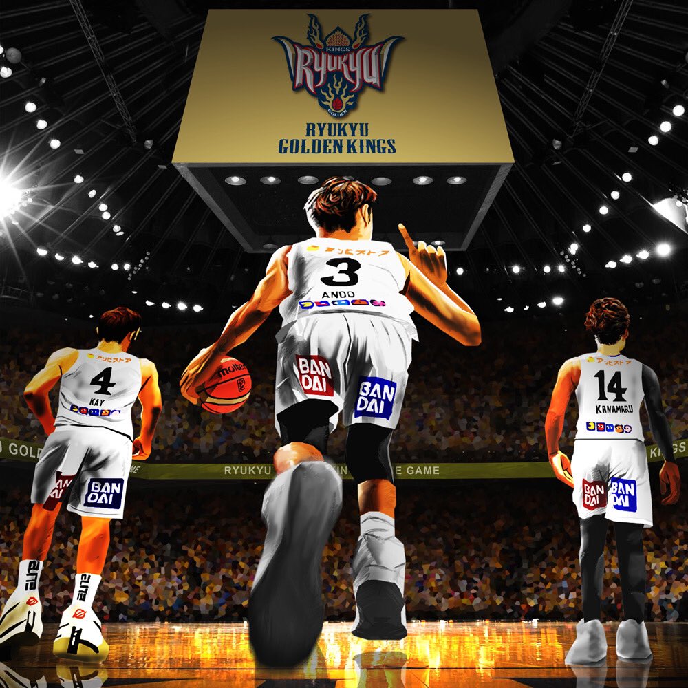 backin90sNBA's tweet photo. SEMIFINALS🔥🔥🔥　
#島根スサノオマジック
#琉球ゴールデンキングス
#Bリーグ https://t.co/Y0lqfboZoP