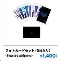0824cart's tweet photo. ꒰ #0824_tingi | WTS LFB ꒱

stray kids photocard set tingi

— 120 ea
— changbin and jeongin avail !
— all must be taken to push through
— normal eta (neta)
— dop: 60 php payo / rembal: june 5

t. ph japan md maniac in https://t.co/mOe1ZZPg8I