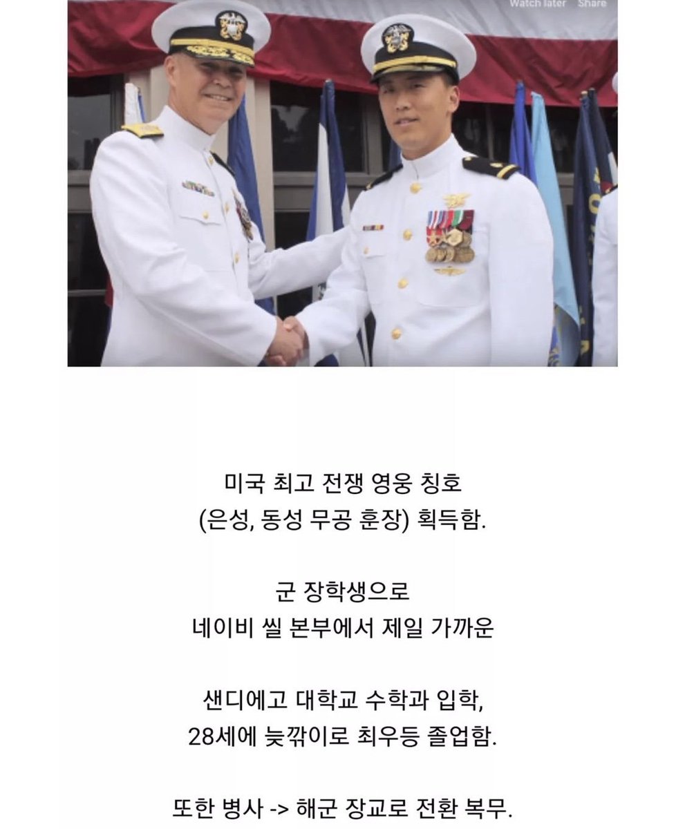 소설 만화 주인공도 이렇게 설정 내면 욕처먹음...