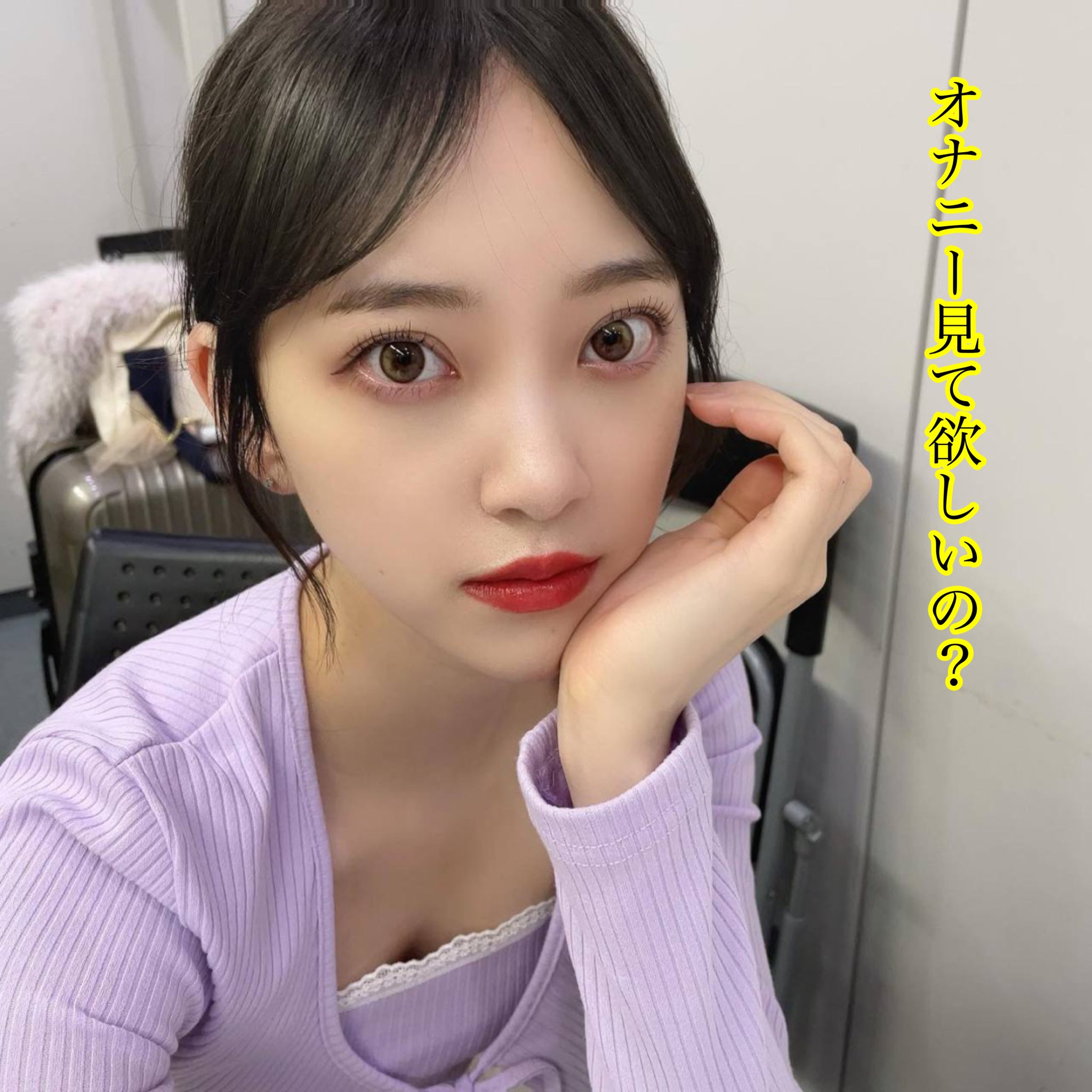 20デニール on X: #堀未央奈 #文字コラ t.coIetwEQARpQ  X