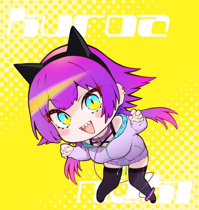 とりあえずでけた 

#亜ネキ見て 