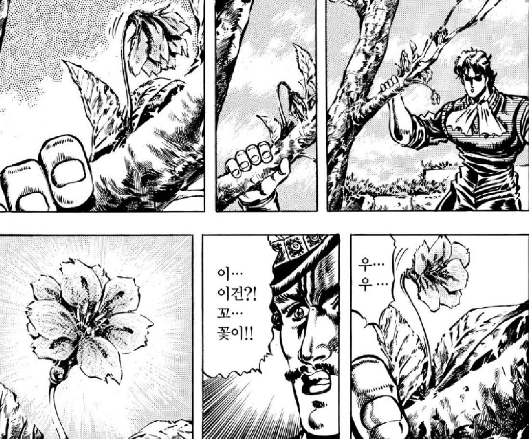 카시베로한은 가끔 움직인다☃︎ tweet media