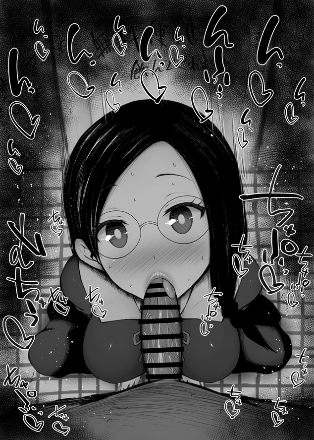 おはフェラ☀️27万2千フォロワー感謝✨
かぐや様ふぇらちお便女667号「大仏こばち」 