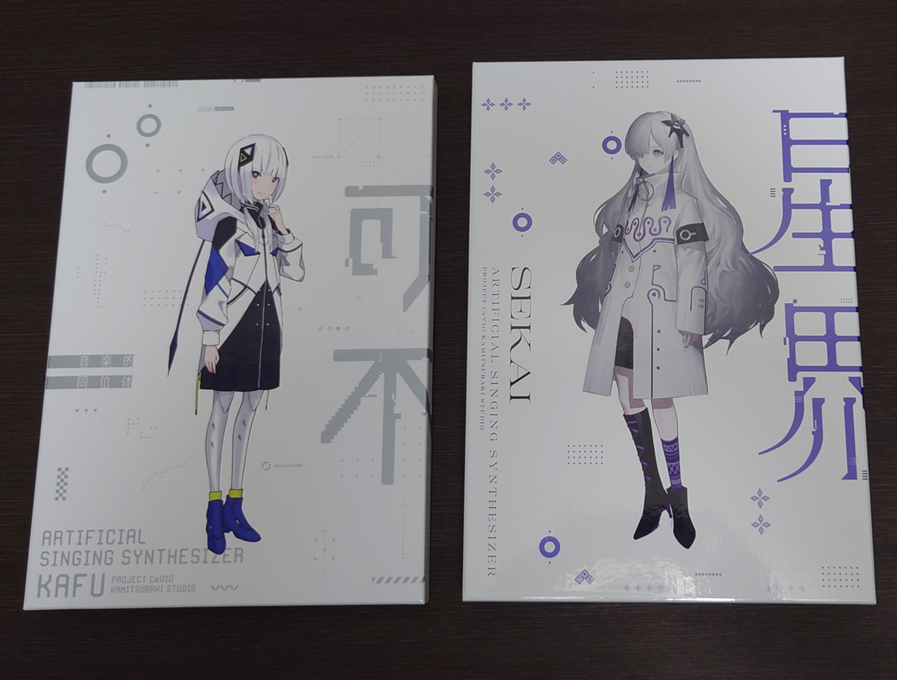 音楽的同位体 可不(KAFU) スターターパッケージ 通常版