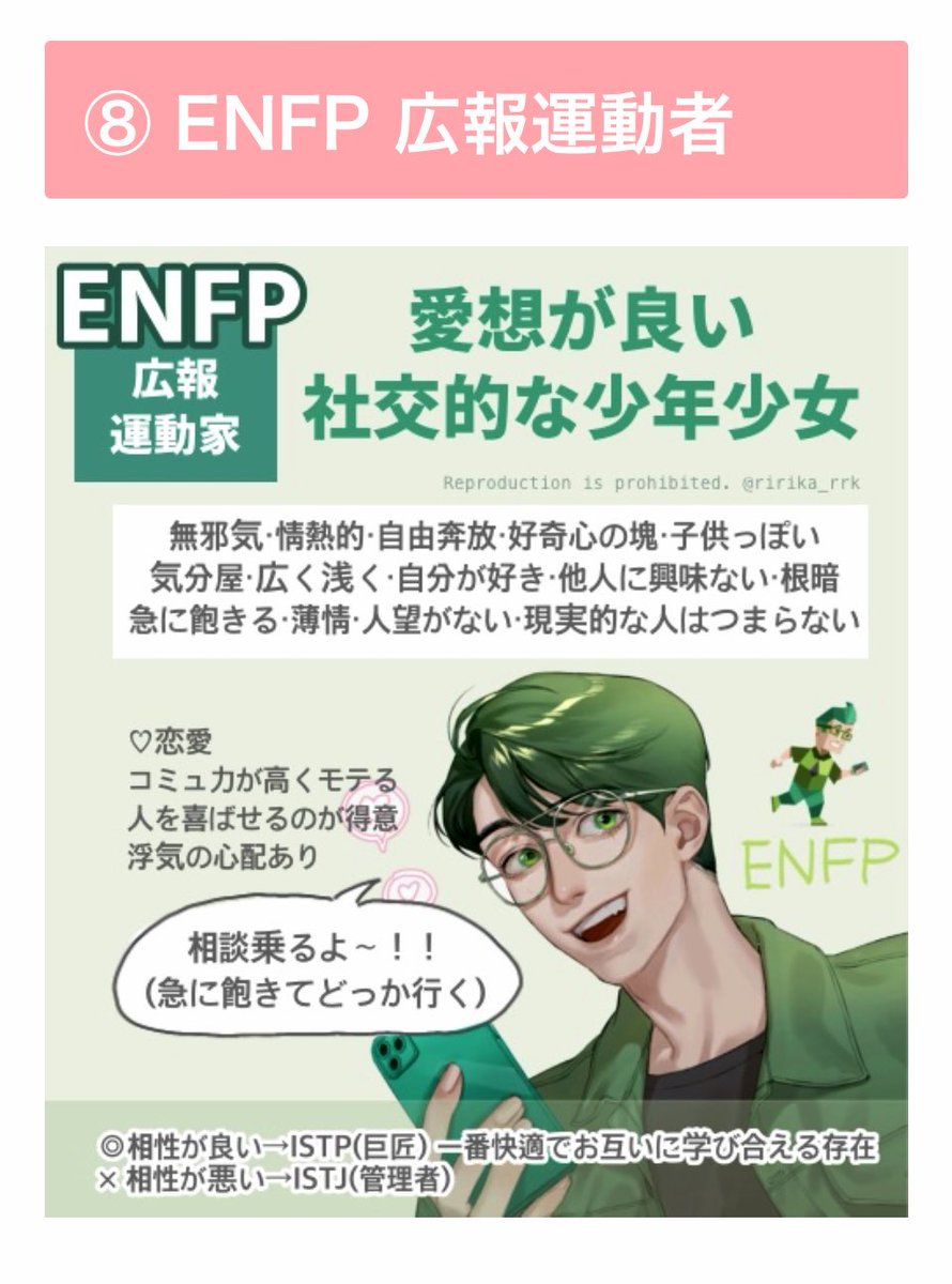 ほほてぷ様専用 www.expressinter.com