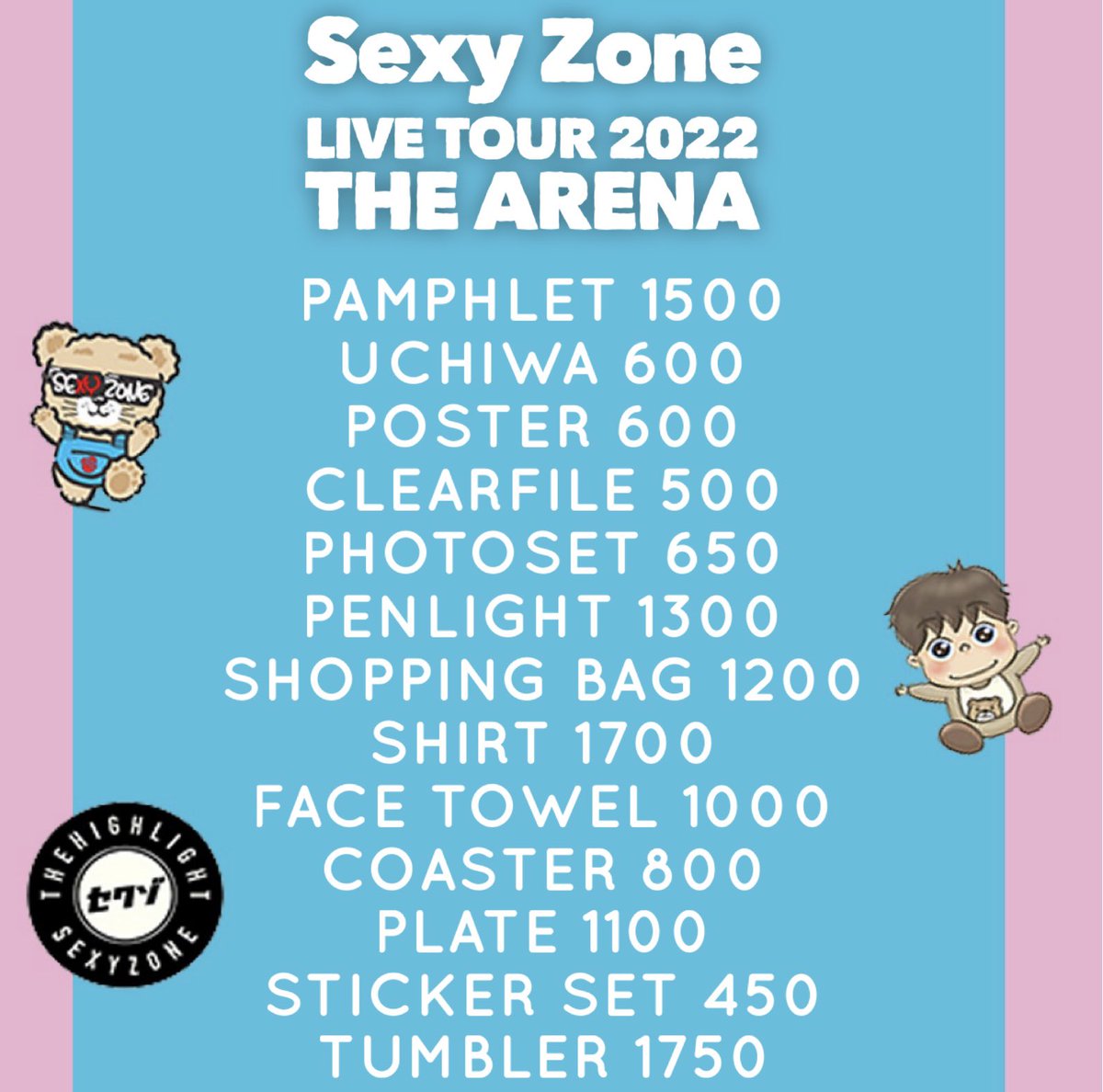 jk_republic's tweet photo. Sexy Zone LIVE TOUR 2022 - THE ARENA

Order form: https://t.co/0loHsQqf3Y
Deadline for preorder and payment of Batch 1: May 30

Note: batch 2 will open once we get requests. :) https://t.co/GleVfIluiQ