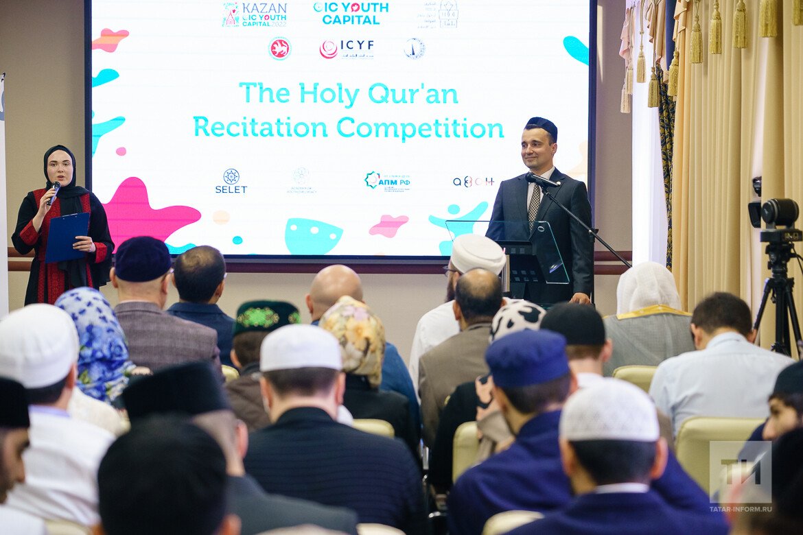 RussEmbDhaka's tweet photo. 📖 In May @OICYouthCapital Kazan (Tatarstan Republic) hosted the Holy Qur'an Recitation Competition.

🌏 The event was attended by citizens of more than 25 countries, including Bangladesh.

Watch: https://t.co/qJvnKyOSze

#IslamInRussia https://t.co/BXL8iEX1YL