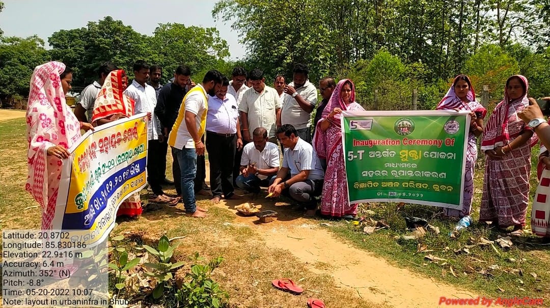 Bhuban NAC (@nacbhuban) on Twitter photo 