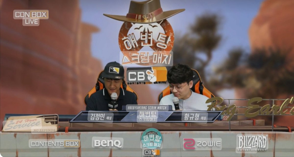 6년 동안 사용한 벤큐 2546 모니터에서 2746K로 업글 했습니다! 피지컬은 이제 예전 같지 않지만 장비는 좋은 거 써야죠ㅋㅋ 해변탕 매치로 벤큐와 인연을 이어왔는데 이렇게 모니터도 지원해주셔서 감사합니다!!