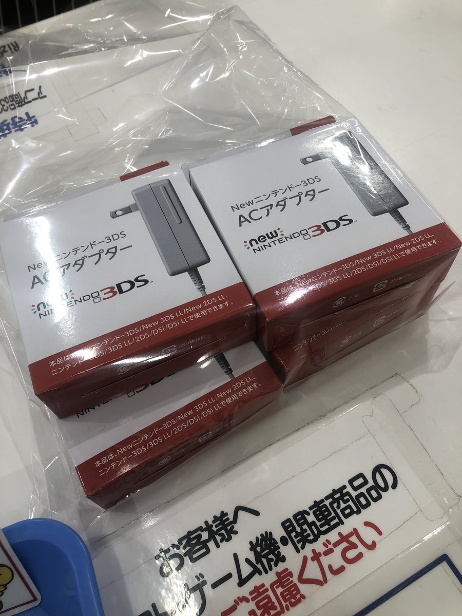 watta_dn9's tweet photo. お宝🙆‍♂️✨
4つもゲット🚀 https://t.co/M9cMLB8u20