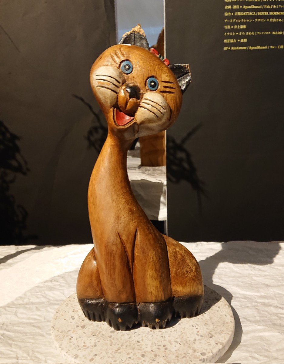 祝祭の呪物展 デニッ粉としてデニ怖一泊二日の呪いの猫ルドラちゃんと