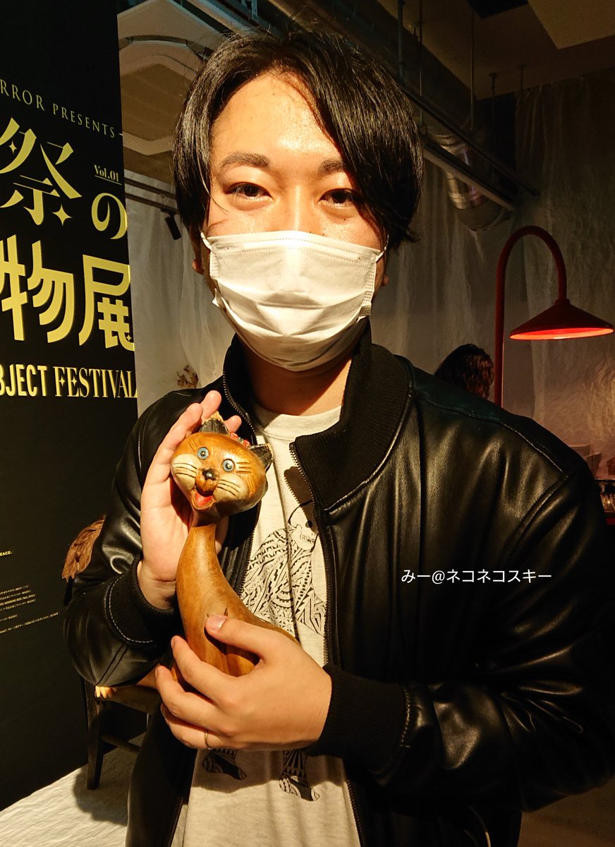 祝祭の呪物展 デニッ粉としてデニ怖一泊二日の呪いの猫ルドラちゃんと