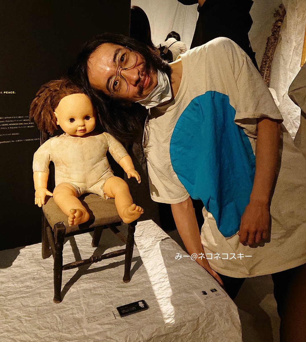 祝祭の呪物展 デニッ粉としてデニ怖一泊二日の呪いの猫ルドラちゃんと