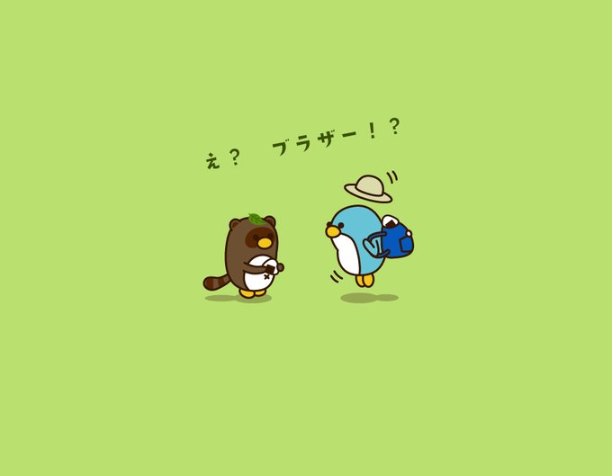 おにぎりのtwitterイラスト作品