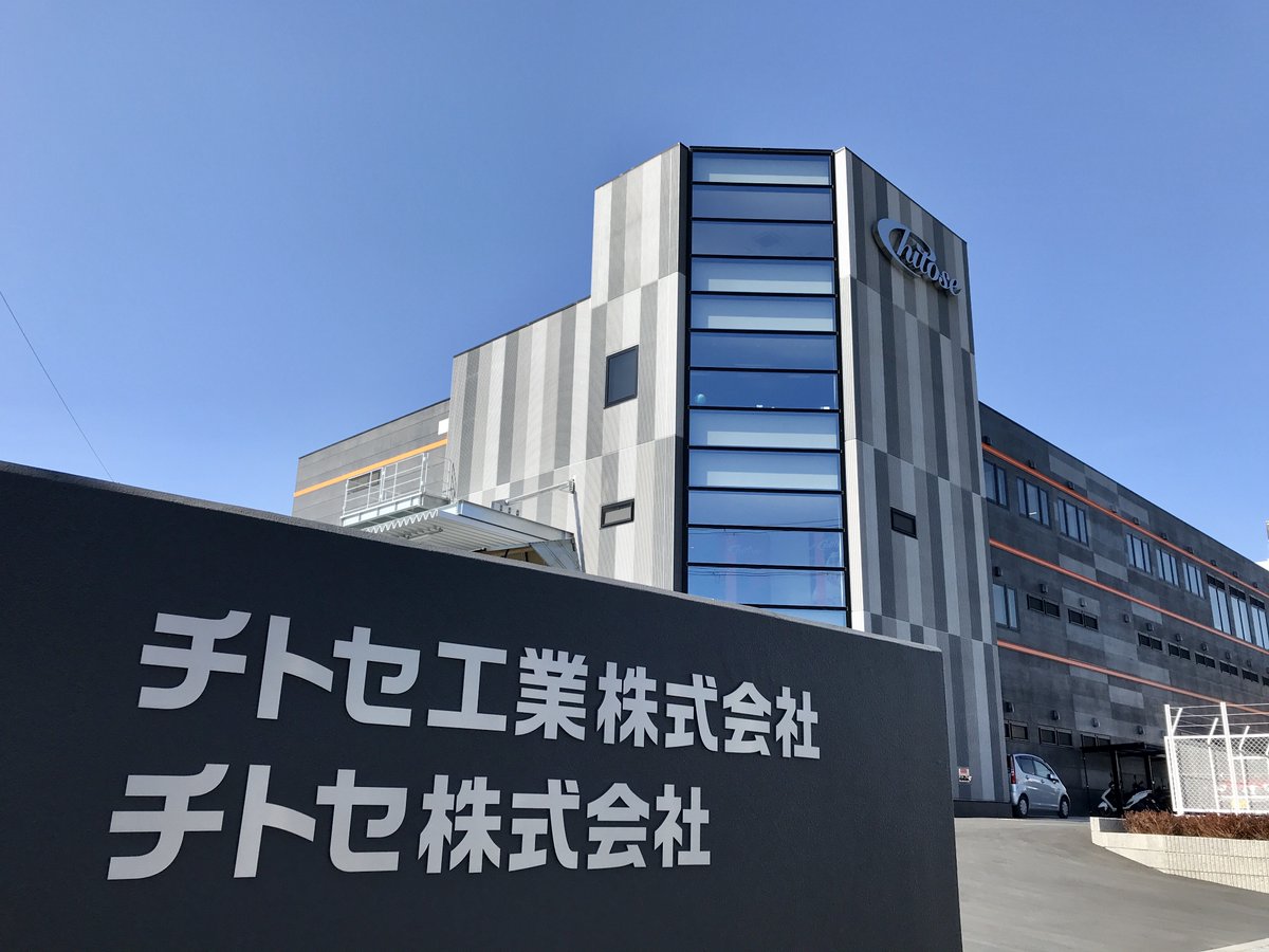 shnakan1sh1's tweet photo. 6月☂️ 採用活動情報

[単独説明会] 予約受付中！
06月 13:30 web
17木 13:30 来場型
22月 10:00 web
28土 10:00 web

[合説]
27金 東大阪合同企業説明会2023 #大阪商業大学

#新卒 #採用 #23卒 #就活 #製造業 #CoolFactory https://t.co/6xJSC6KWgZ