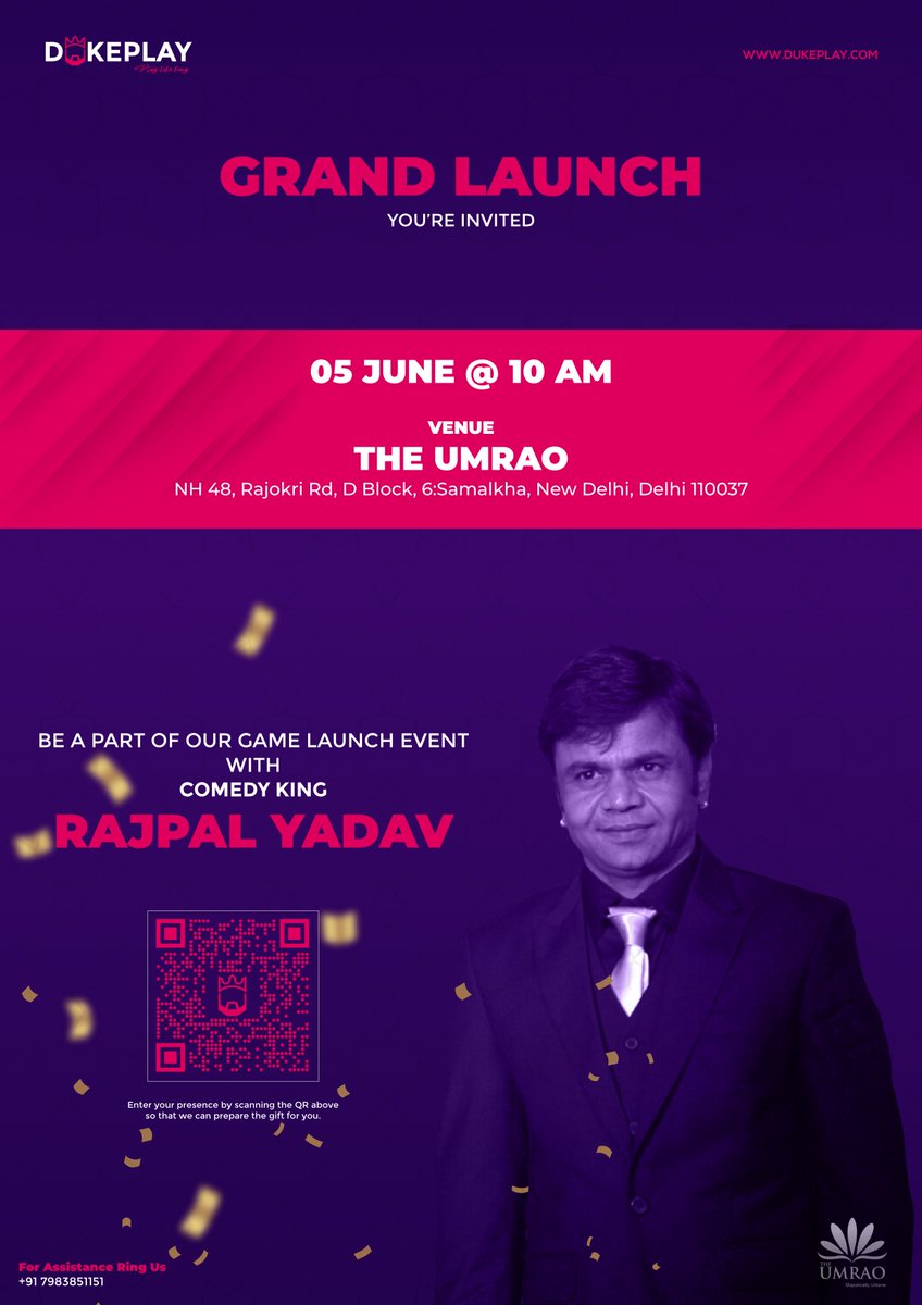 finally...!! 👇
The wait is over⌛️
Your most awaited mobile gaming platform is ready to hit the sky 🚀💥
5 Games on 5th june 2022
🔥🔥🔥🎉🎉🎉

⚜️You can register yourself ⚜️
 👉 dukeplay.com

❤️ Till the stay safe stay blessed 
💖 We love you all 💖
#dukeplay #dkc