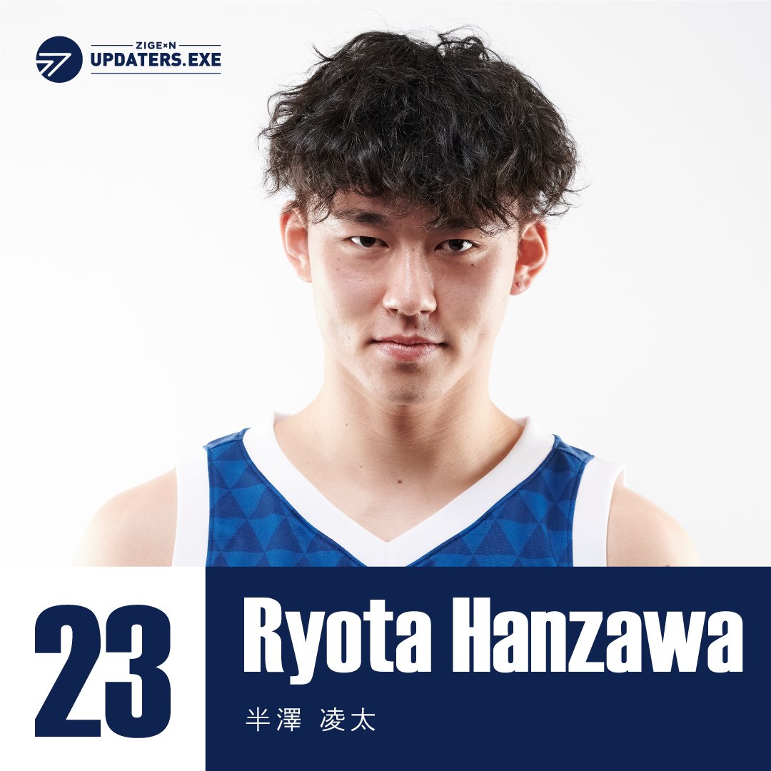 藤井 風太 Futa 24 Twitter