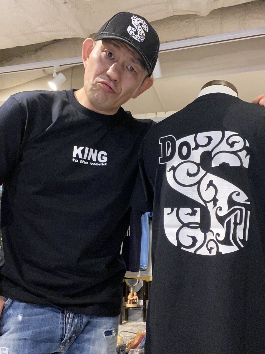 Do S CAP】鈴木みのるがこだわって作ったキャップが遂に入荷。パイル