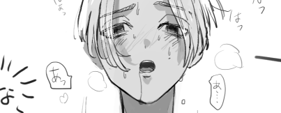 R18タケマイ、未来戻ってきたら梵マとヤってたネタ 半年くらい前のだけどこにも載せてなかった気がするので載せます……
https://t.co/5kqjU2uA27 