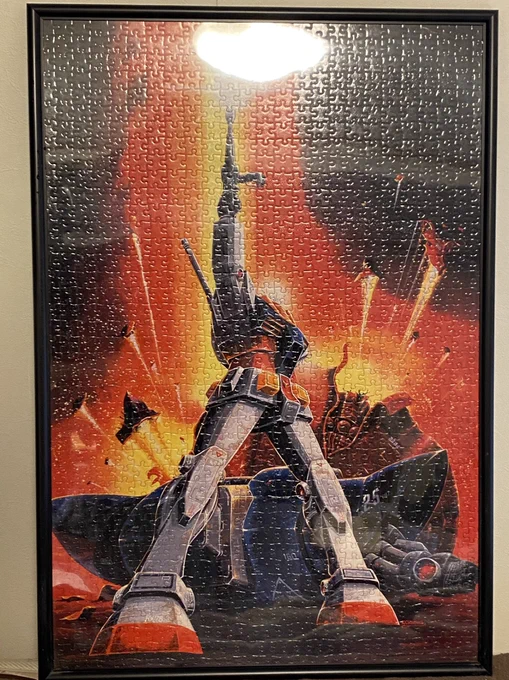 GUNDAM ハード LAST SHOOTING JIGSAW PUZZLE