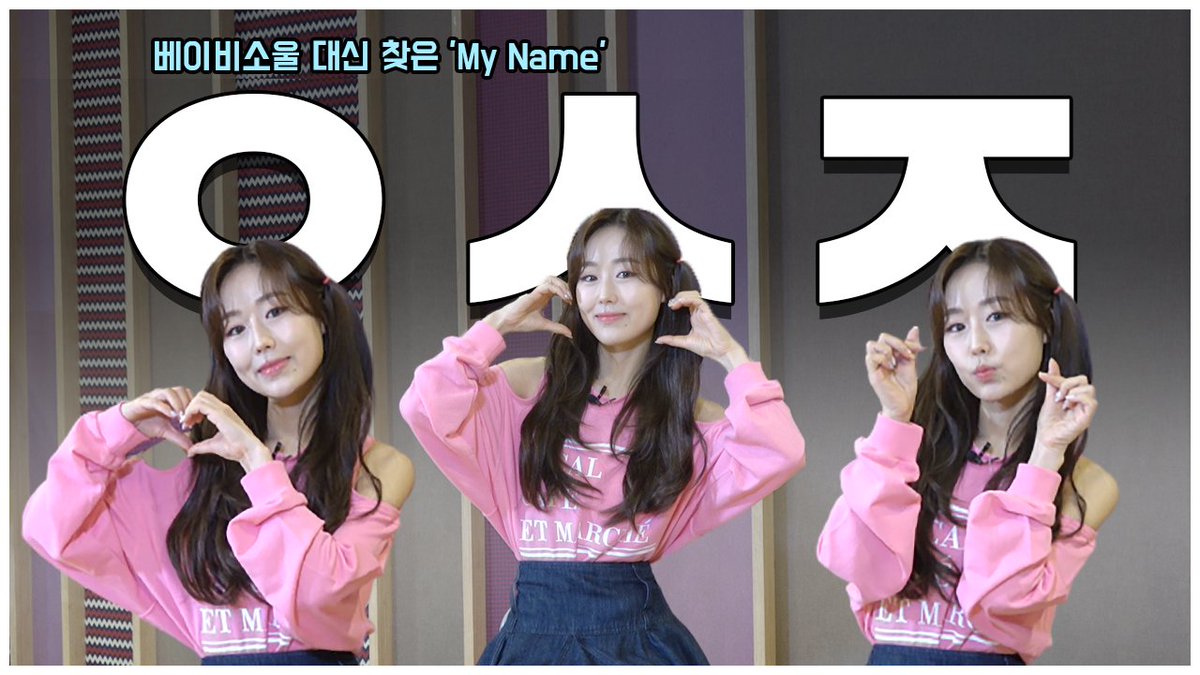 [#팬바타] 그룹에서 솔로로 돌아온
이수정이 팬바타에 떴다

이수정의 속마음 인터뷰가 궁금하면
지금 바로 팬바타로 모여라ʕ•̀ω•́ʔ✧

👉🏻 youtu.be/4PB7XX9Ouec 👈🏻

#이수정 #LEESUJEONG <a href="/LEESUJEONG/">이수정</a> #팬바타 #FANVATAR