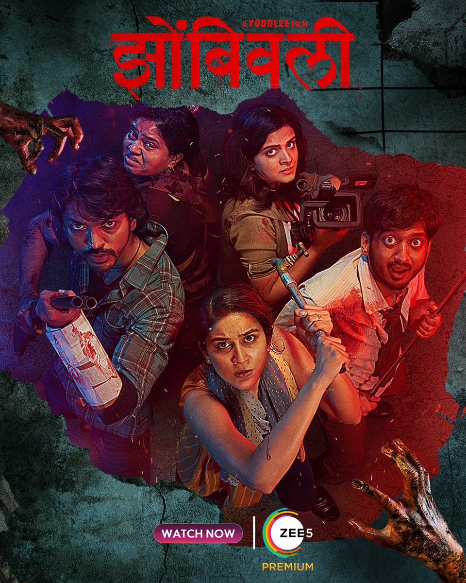 peackermedia's tweet photo. OTT Updates

Name : #Zombivli
Language : #marathi 
Country : #india 
Channel : @ZEE5Premium
Actor : #siddarthjadhav #vigneshjoshi #vaidehiparshurami #truptikhamkar #janakipathak
Director : #adityasarpotdar

#peacker #PeackerMedia #PeackerStudio #zee5 #zee  #comedy #drama #horror https://t.co/YSXlDacHHh