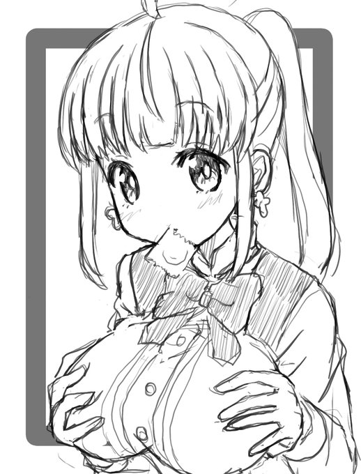 RPG不動産の風色琴音ちゃん(営業中 