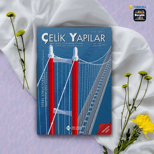 Türk Yapısal Çelik Derneğinin 21 yıldır yayımladığı Çelik Yapılar dergisinin "Yenilenebilir Enerji" konulu 75. sayısı okurlarla buluştu. Ayrıntılar için...
tucsa.org/tr/haber_detay…
#tucsa #tucsa30yaşında
