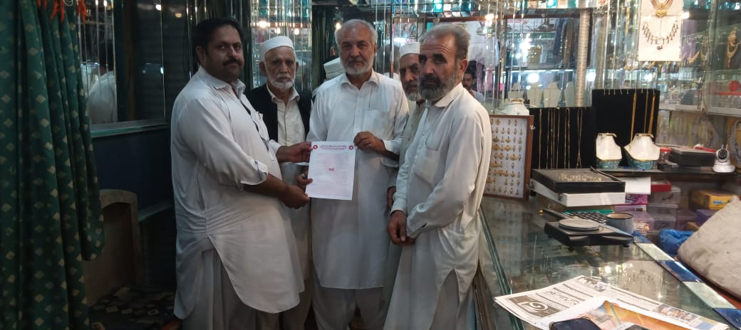 OfficialPmkp's tweet photo. چارسدہ کے مختلف ٹریڈ یونین نے پیدل مارچ کا باقاعدہ حمایت کا اعلان کردیا 

#ملاکند_تا_پشاور 
#mkp_official 
#چوبیس_مئی
#MKP 
#پیدل_مارچ 
#LongLiveResistance 
#KhyberPakhtunkhwa https://t.co/mKZWuEwy8Y