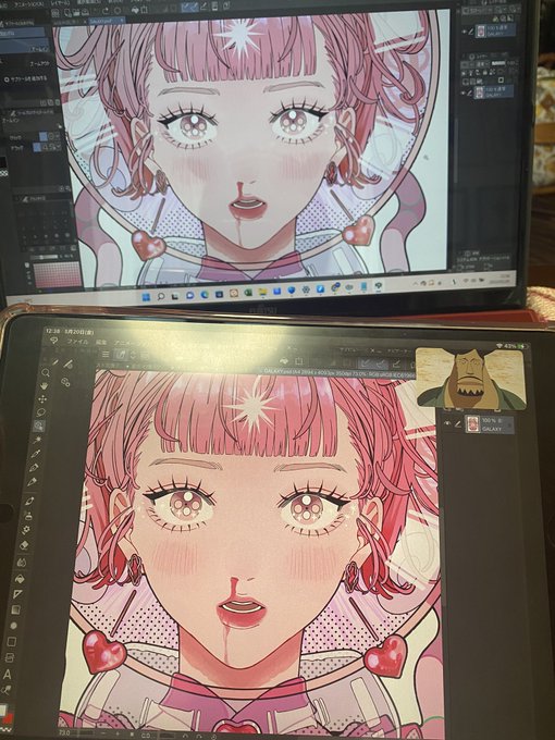 ねぇ、パソコンとiPadでこれほど
色味が違うんだけど、これで入稿して、
上の色になることない…よね……?? 
