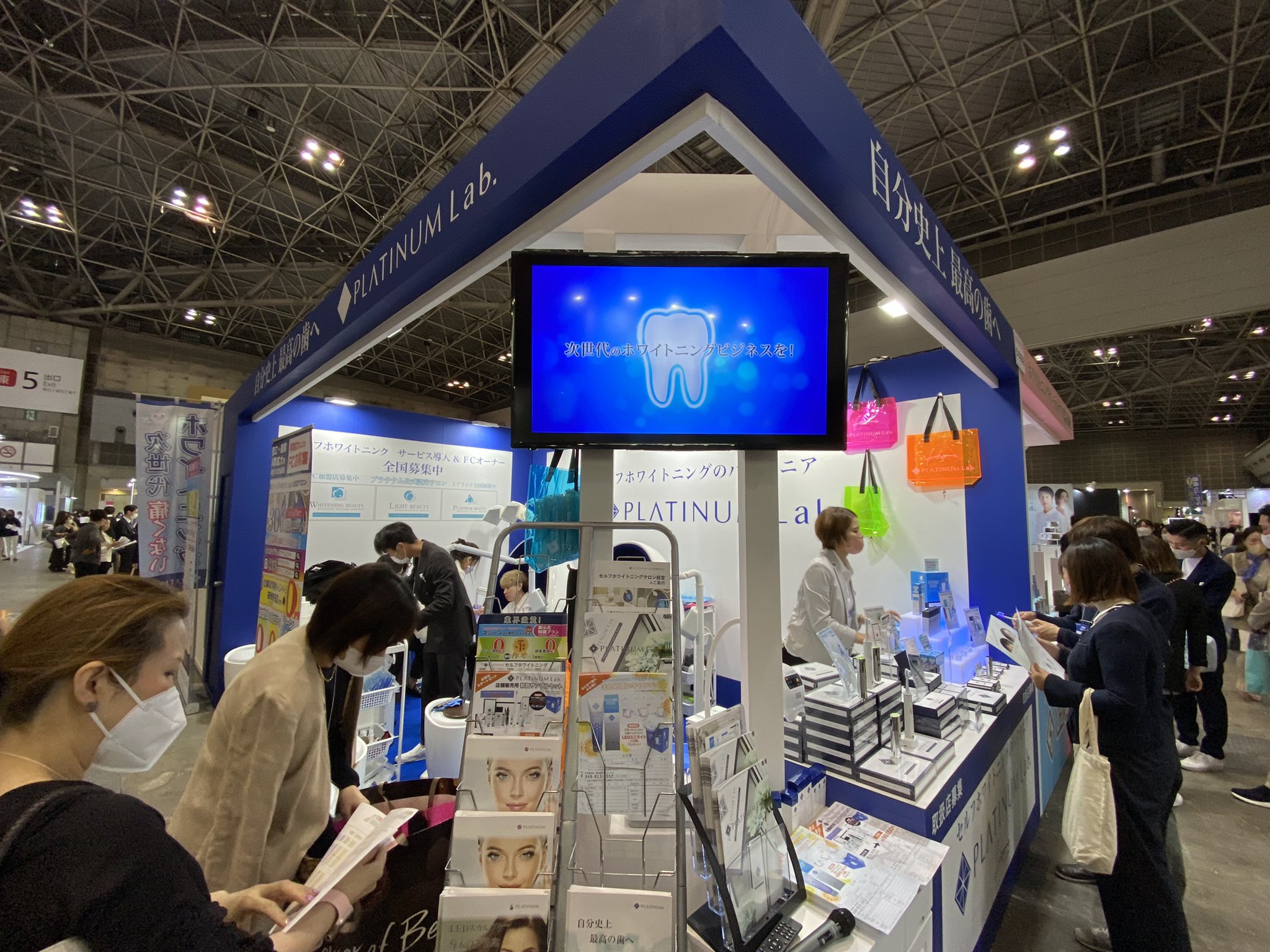 R297歯科医師のつぶやき Twr297 Twitter