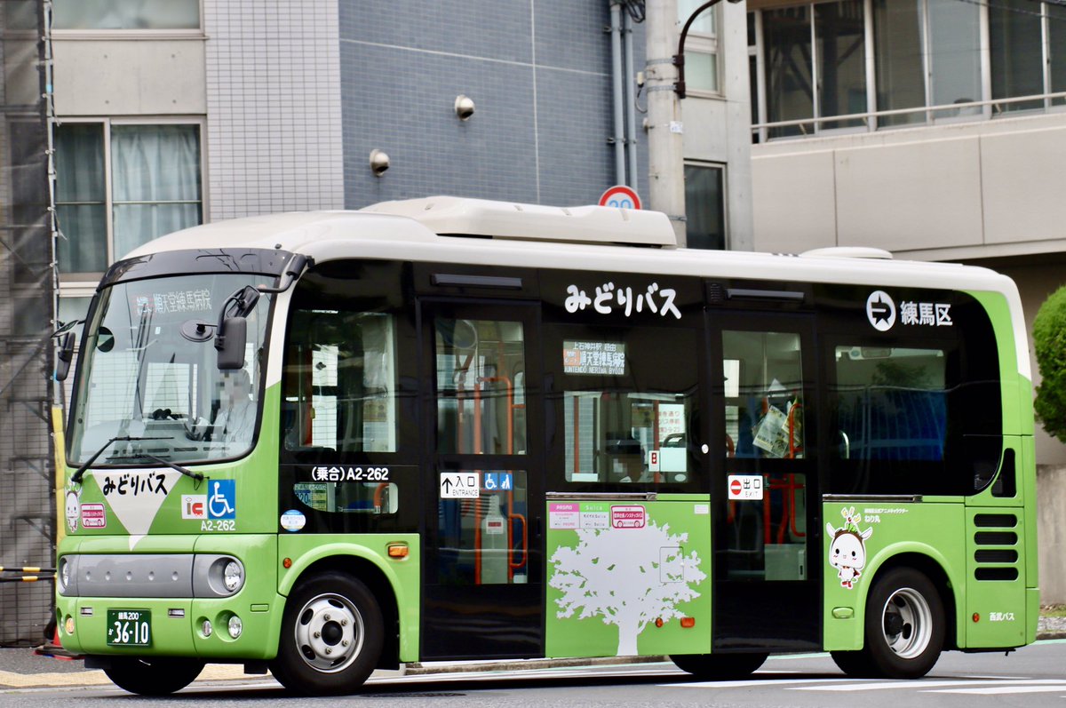 西武バス上石神井営業所 練馬区「みどりバス」A2-代ポンチョの行先LED