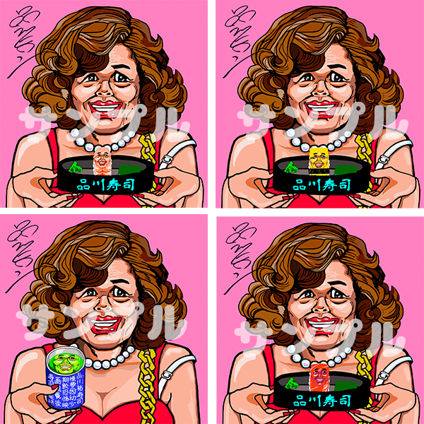 ETHの通常販売分を購入して頂いた方向けのプレゼント用NFTをご用意しました〜

サイン入りです

ご購入頂いたお寿司🍣をお盆にのせました。
お茶は手持ちにしました。

日曜日あたりにお送りしますね✨

#NFTs  
#NFTCommunity