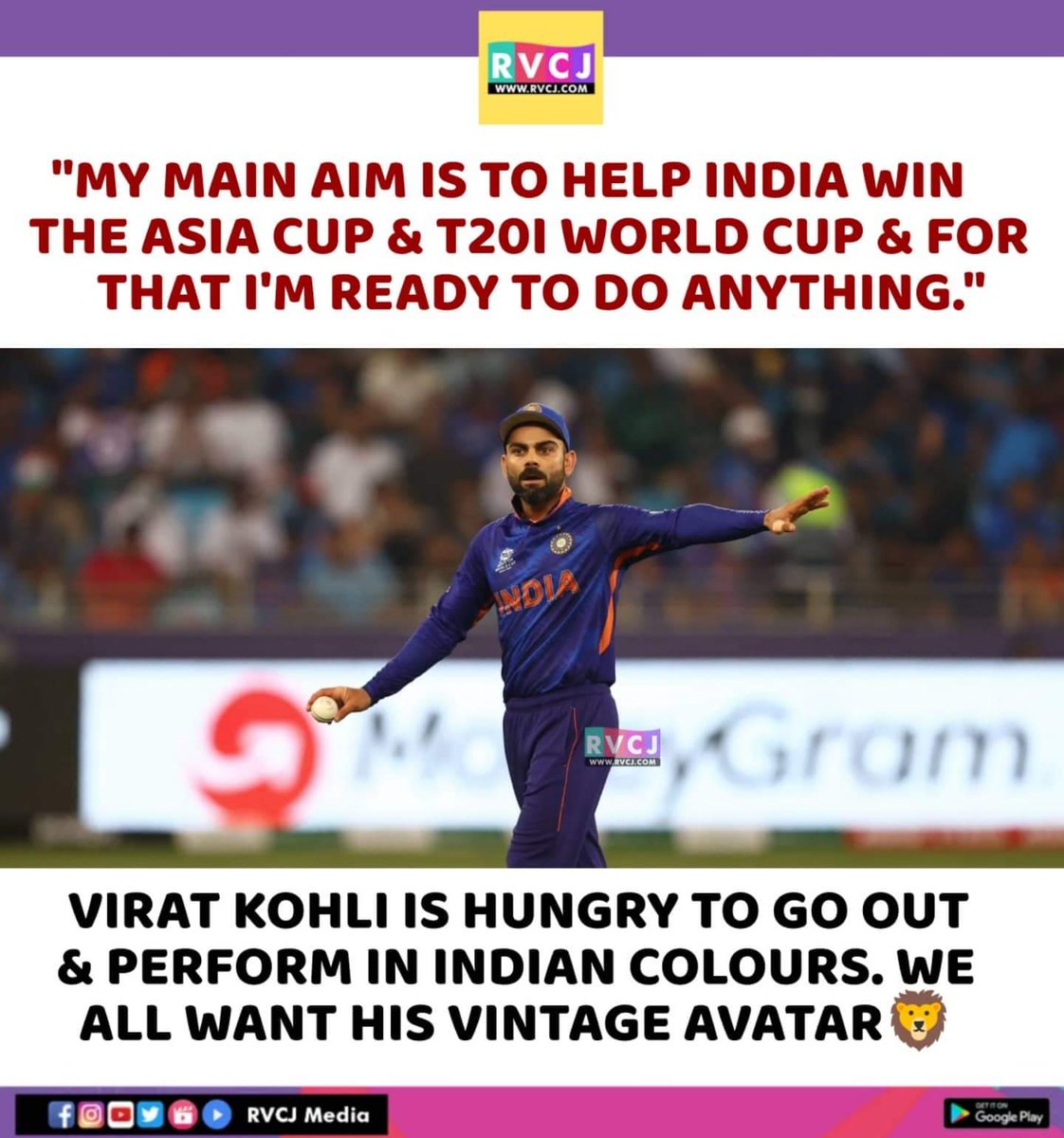 RVCJ Media tweet media