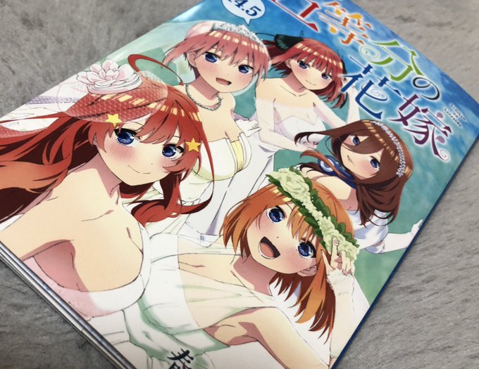 映画観てきた🥹 