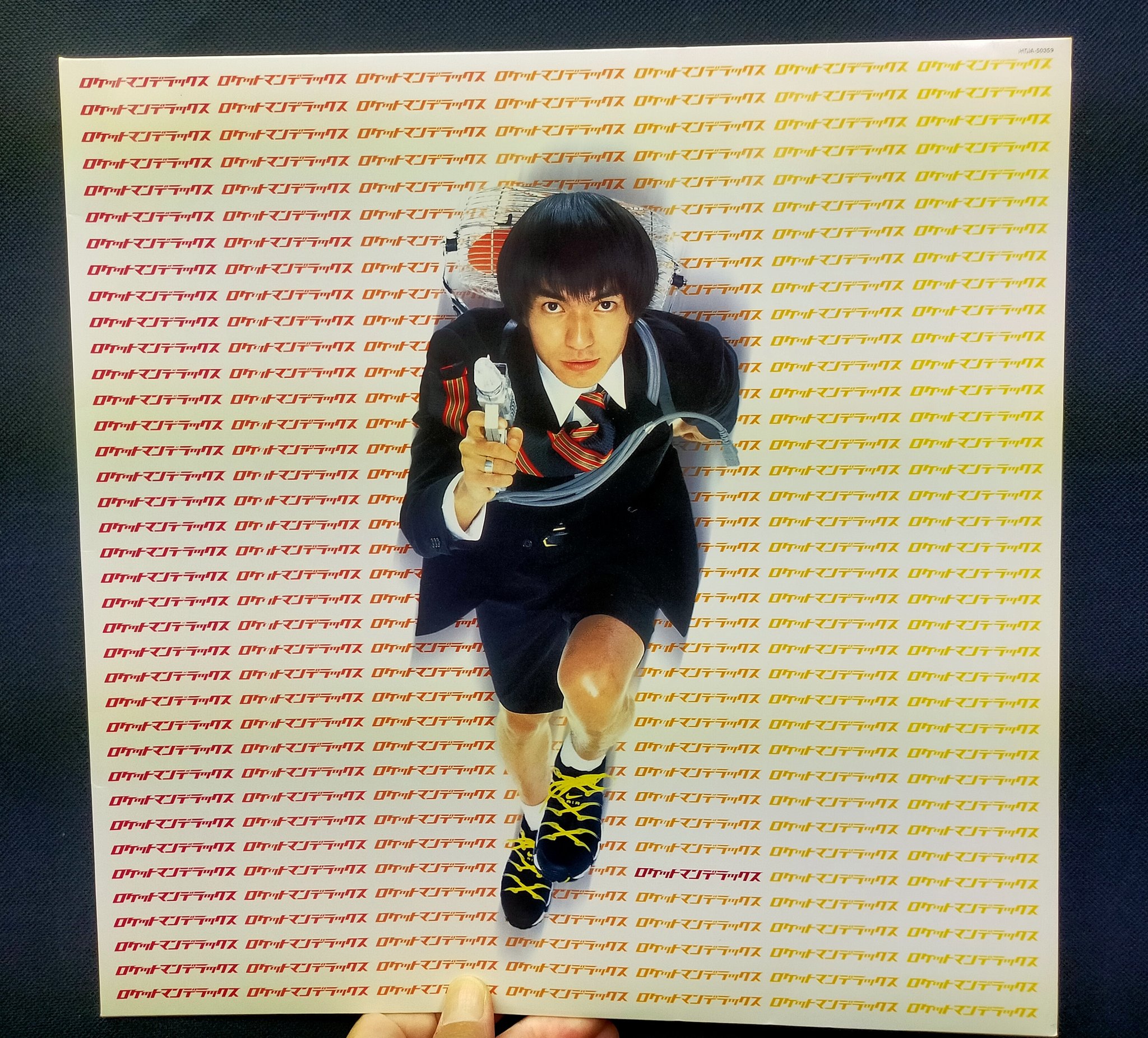 サウンドパック本店 中古レコード Cd 本店2f半ズボンジャケ新入荷 タレント ふかわりょうがrocketman名義で 00年に発表したアルバム Rocketman Deluxe から コントを除いた5曲を収録した同名12吋シングル 小西康陽をはじめとするクリエイター達