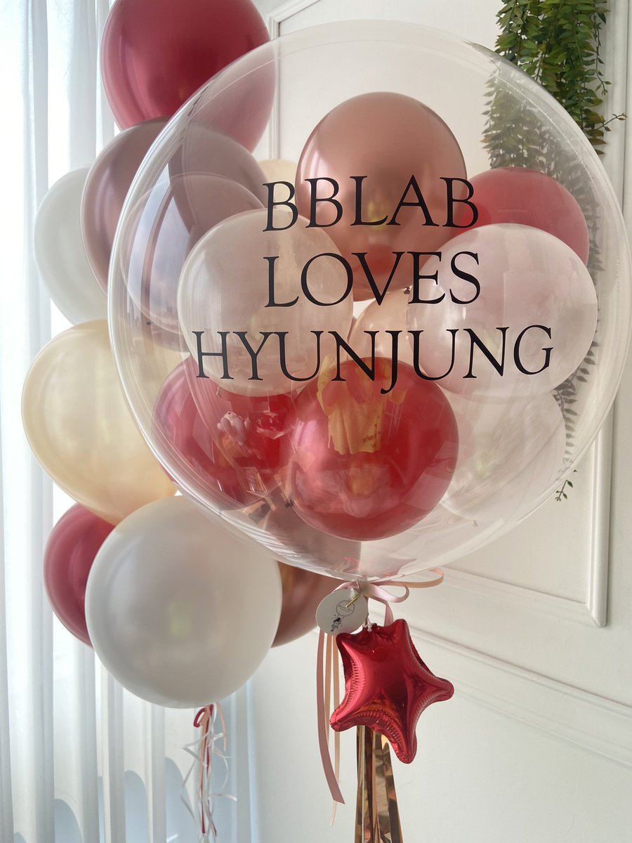 keia__la's tweet photo. 🎈#BBLAB #Gohyeonjeong #고현정 

비비랩 모델 고현정님을 ��해
비비랩에서 주문주셨습니다💕

More details &amp; Inquiries &amp; Order ➡️ INSTAGRAM @Kaia__la

#collagen #advertise #광고모델
#model #actor #광고촬영 #강남풍선 #이벤트풍선 #kdrama #kactor #여배우 https://t.co/ZMvqpbUsFT
