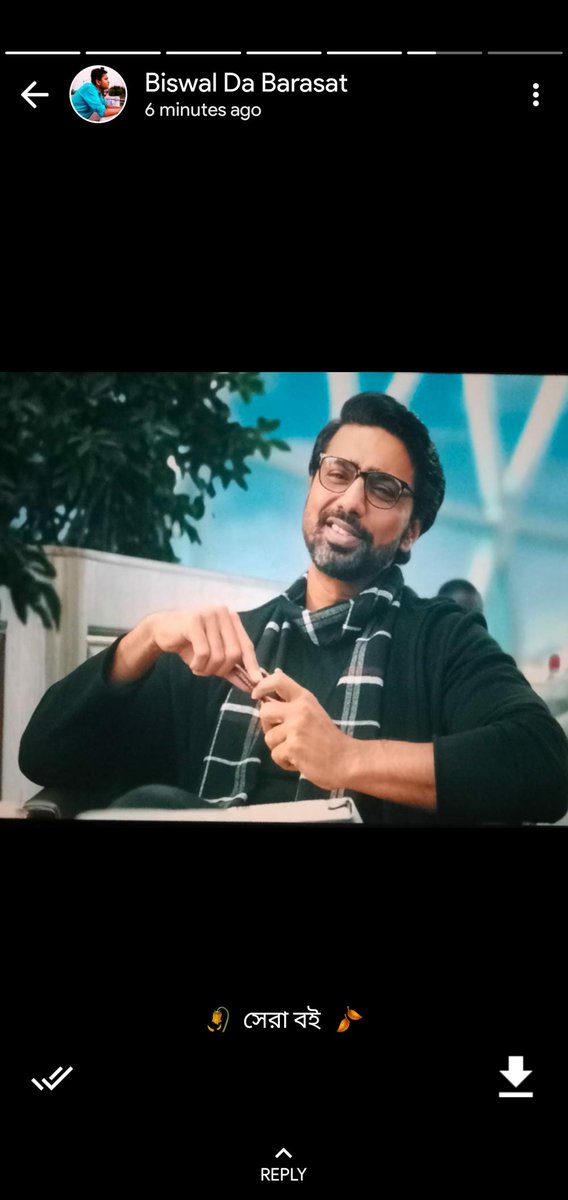RahulCh03520897's tweet photo. And it's 3rd time I watched #kishmish
Only for you @idevadhikari dada ❤❤

@DEV_PvtLtd @RahoolOfficial @RukminiMaitra @nilayanofficial @itsmodhura https://t.co/xpIWefjRok