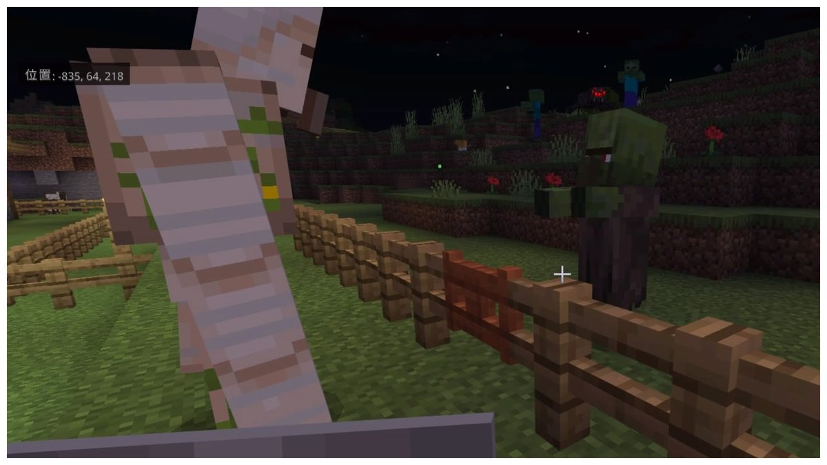 تويتر Vivid Bead على تويتر 村人ｿﾞﾝﾋﾞさんの必死に訴えかける表情が切ない すまん まだ治療する材料がこのワールドには揃ってないのだ Minecraft マイクラ マインクラフト T Co 7vy7bfg7ro