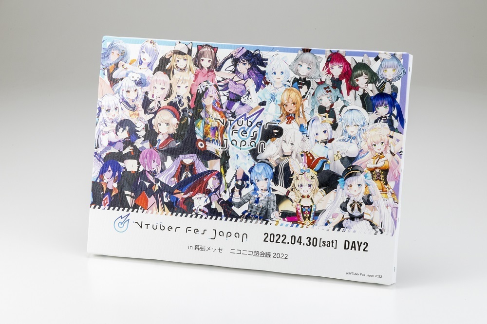 kadokawastore's tweet photo. \📺現物画像公開⚡/
「 #VTuberFesJapan 2022」オフィシャルキャンバスボード
DAY1、DAY2の2パターン✨
思い出として残せるボードにしました♡o。+..:*♡o。+..:*♡o。+..:*ヽ(•̀ω•́ )ゝ✧
⬇グッズ詳細はコチラから⬇
https://t.co/GD0B6EQjpM https://t.co/NxHKMUrTnU