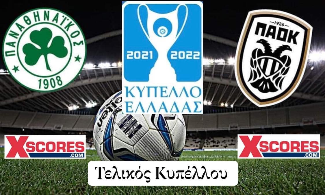 Xscores On Twitter Saturday 21st May 2022 Follow Greece Rep xscores-on-twitter-saturday-21st-may-2022-follow-greece-rep
