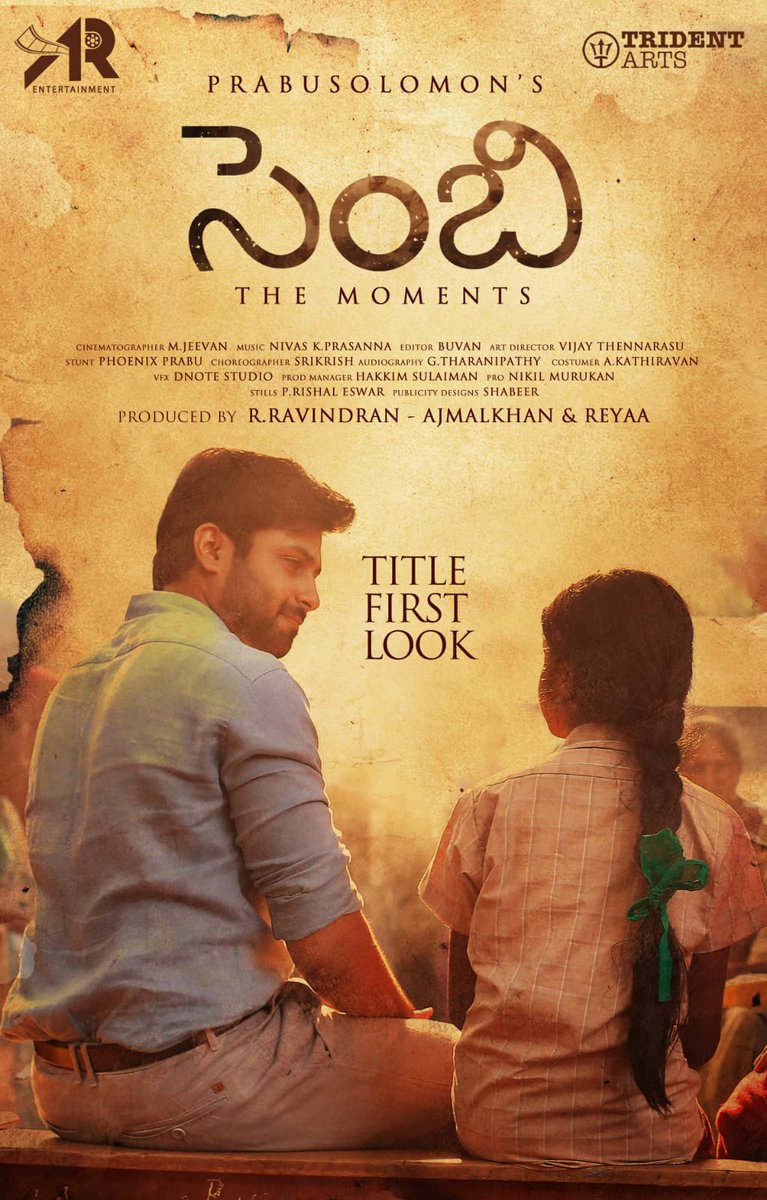 Prabu Solomon (@prabu_solomon) on Twitter photo Presenting the Title and First Look of my next titled #SEMBI #செம்பி starring #KovaiSarala <a href="/i_amak/">Ashwin Kumar</a> prod by #Ravindran's <a href="/tridentartsoffl/">Trident Arts</a> & #AjmalKhan <a href="/actressReyaa/">Reyaa</a>'s @AREntertainoffl
#Jeevan <a href="/nivaskprasanna/">Nivas K Prasanna</a> #Buvan #VijayThennarasu <a href="/PhoenixPrabu2/">Phoenix Prabu</a> <a href="/srikrish_dance/">SriKrish</a> <a href="/onlynikil/">Nikil Murukan</a> Presenting the Title and First Look of my next titled #SEMBI #செம்பி starring #KovaiSarala <a href="/i_amak/">Ashwin Kumar</a> prod by #Ravindran's <a href="/tridentartsoffl/">Trident Arts</a> & #AjmalKhan <a href="/actressReyaa/">Reyaa</a>'s @AREntertainoffl
#Jeevan <a href="/nivaskprasanna/">Nivas K Prasanna</a> #Buvan #VijayThennarasu <a href="/PhoenixPrabu2/">Phoenix Prabu</a> <a href="/srikrish_dance/">SriKrish</a> <a href="/onlynikil/">Nikil Murukan</a>