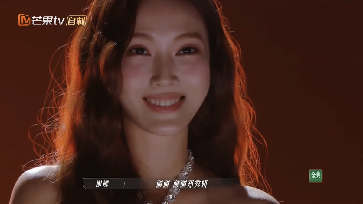 “Ride The Waves S3” (Sisters Who Make Waves 3) EP.1 

#JessicaJung 
#JessicaJungxSistersWhoMakeWaves3Ep1