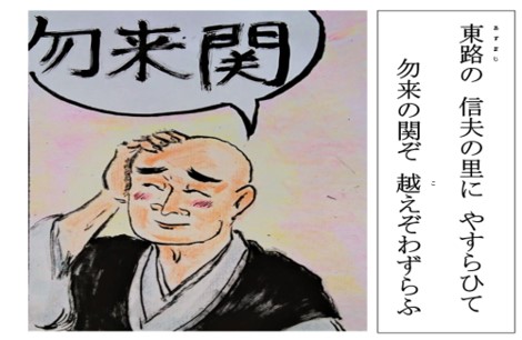 佐藤基治 Twitter Search Twitter