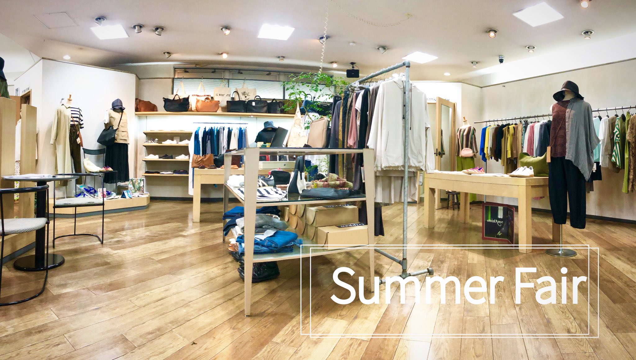 Amuser Cafe Home 店内中央は アースカラーのコーデでまとめています 夏の陽射しにシックな色目で おしゃれさんと繋がりたい 服好きな人と繋がりたい 夏コーデ サマーダーク Eurooeanculture Ottodame Audryandjohnwad Mdiumi Aecablanc