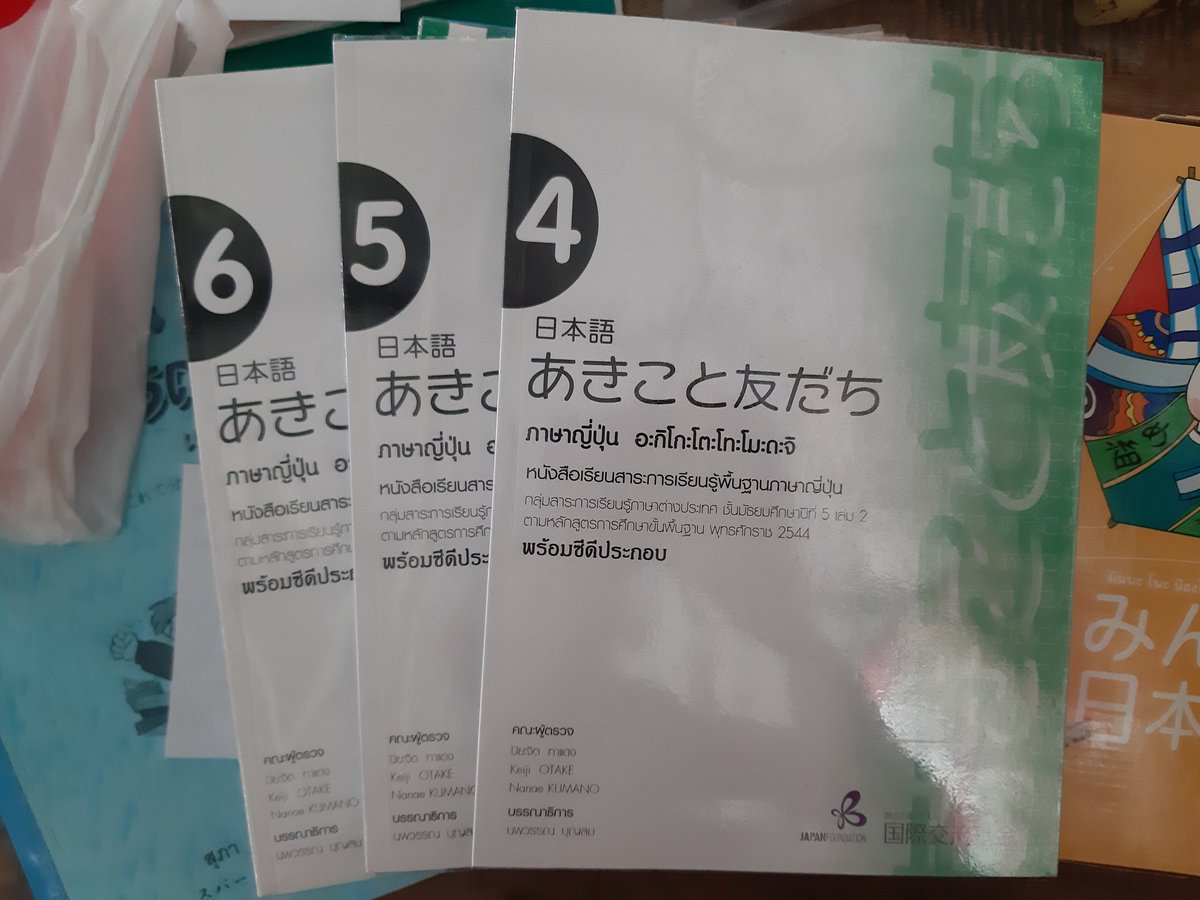 Leenokmessage's tweet photo. https://t.co/0ySDKdAmvO
